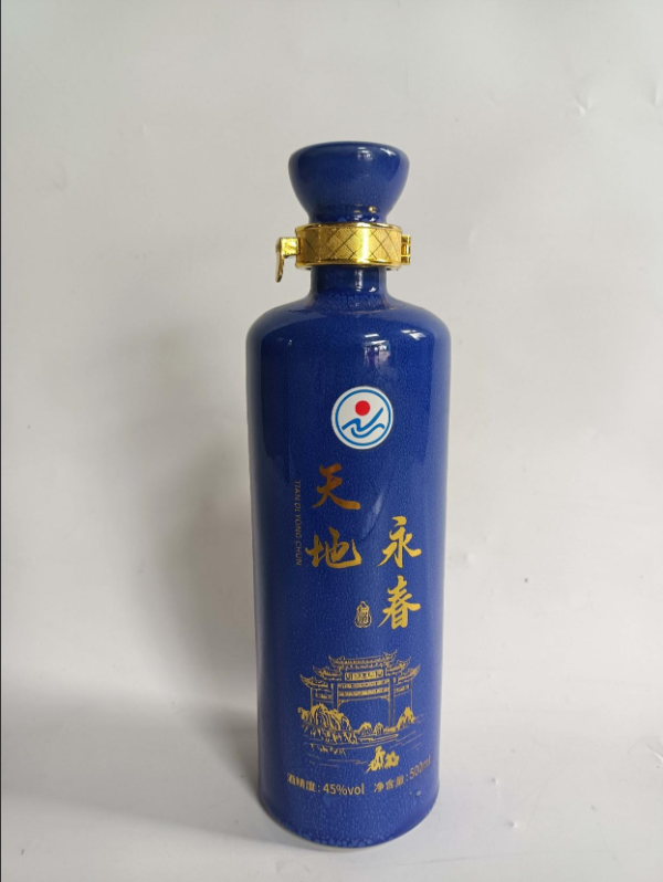 Tiandi Yongchun Wine