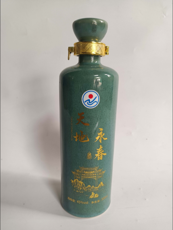 Tiandi Yongchun Wine
